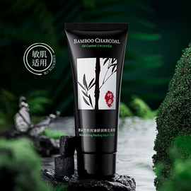 贴片面膜;面霜;液态精华