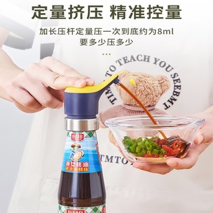����ͨ�ð����쌣�I�����N�������u�ͷ��bƿ�S�����l�㽭���ϟo