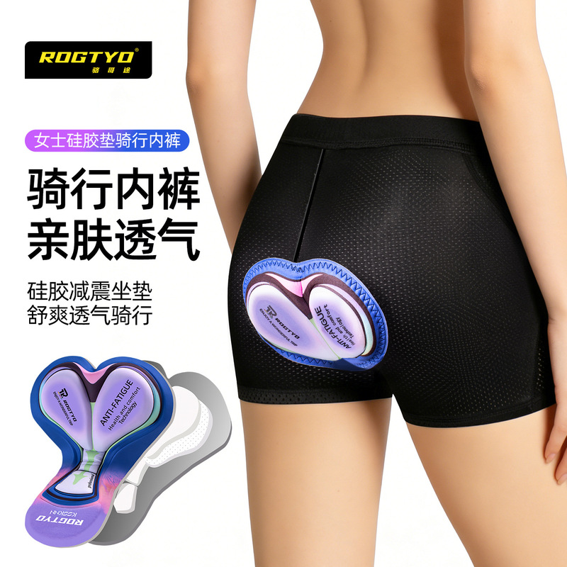 Women's Cycling Shorts for Road Bikes and Mountain Bikes with Thickened Silicone Shock-Absorbing Pads, Suitable for All Seasons