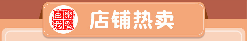 C-_Users_28177_Desktop_画板-6_01