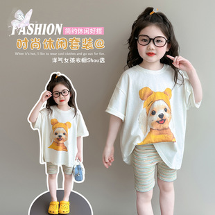 Ůͯ�ļ����b2026�¿�Ů���������r�ֶ����T��ѝ��ͯ���b�ɼ���