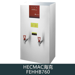 HECMAC���� ���ʽ�_ˮ�C��ˮ���̲��ưɵ��ˮ�C����FEHHB760