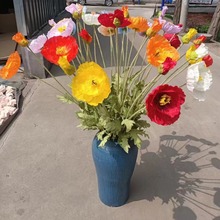 超大虞美人假花大号虞美人仿真花家居装饰路引插花落地花装饰道具