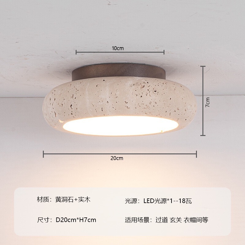 中古侘寂风黄洞石小吸顶灯复古奶油风卧室玄关阳台走廊楼梯过道灯|undefined