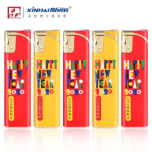 批发联系客服新海侧打电子打火机一次性创意塑料高端广告印字LOGO