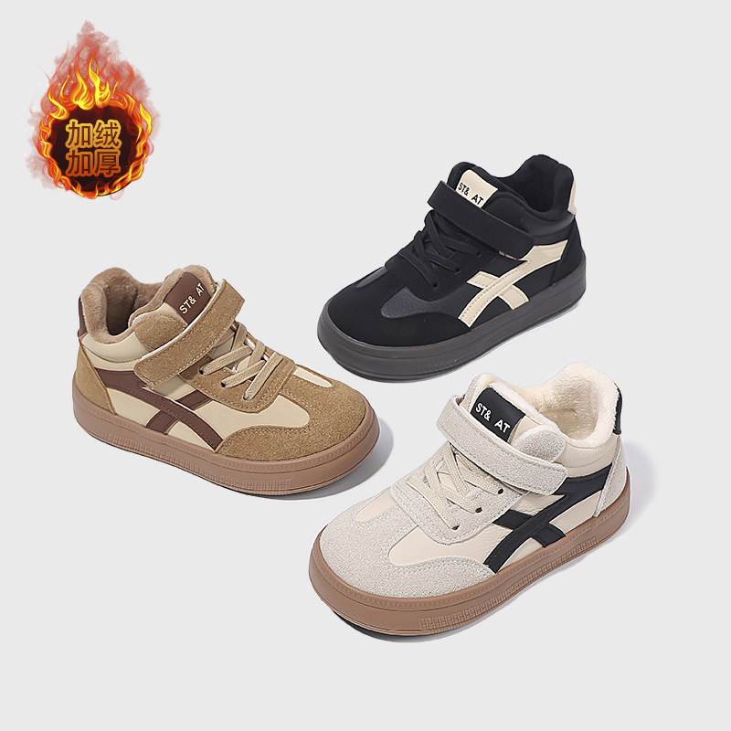 Zapatos deportivos para niños otoño y invierno 2025 nuevos zapatos de algodón de niñas zapatos casuales de niños con suela suave zapatos de correr para niños
