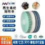 间色定制再生rpet织带