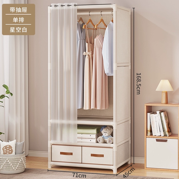 [Drawer model]?? Single row-star blank-priced at 99 yuan☆♢