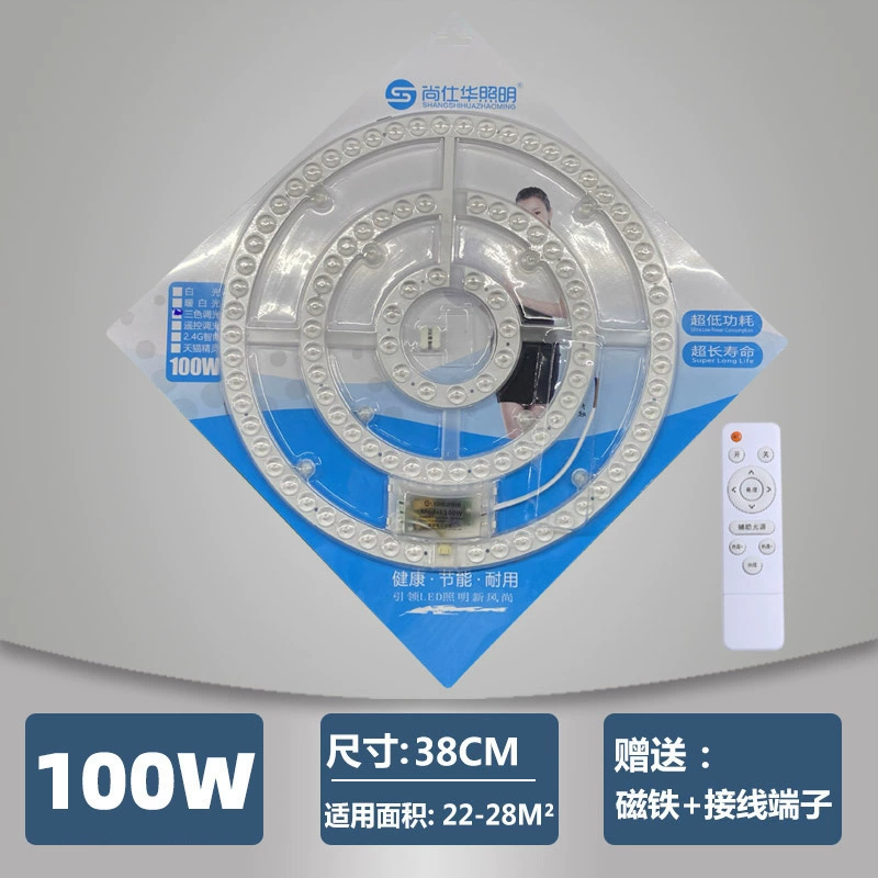 Source lumineuse LED, plafonnier, lampe économe d'énergie à changement magnétique