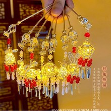 义乌中秋节儿童古风汉服配饰摆摊头饰发饰爆款高级感玉兔灯笼发簪