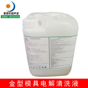 ������ϴ�� ģ��늽���ϴ�� ��˹��e̼��ϴ��102C ģ��늽�Һ