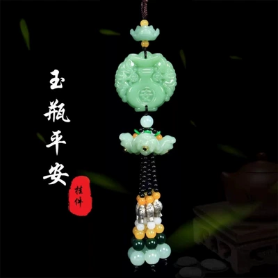 Car hanging: Car-Mounted Lotus Peace Pixiu Pendant - light-jade-car-hanging-ping-an-jade-bottle