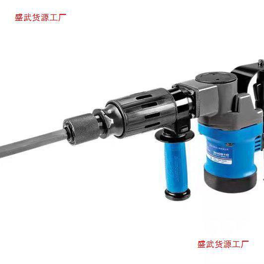 申恒电镐SH0810大功率900W单用电镐六角钻头破拆王电镐垒德株