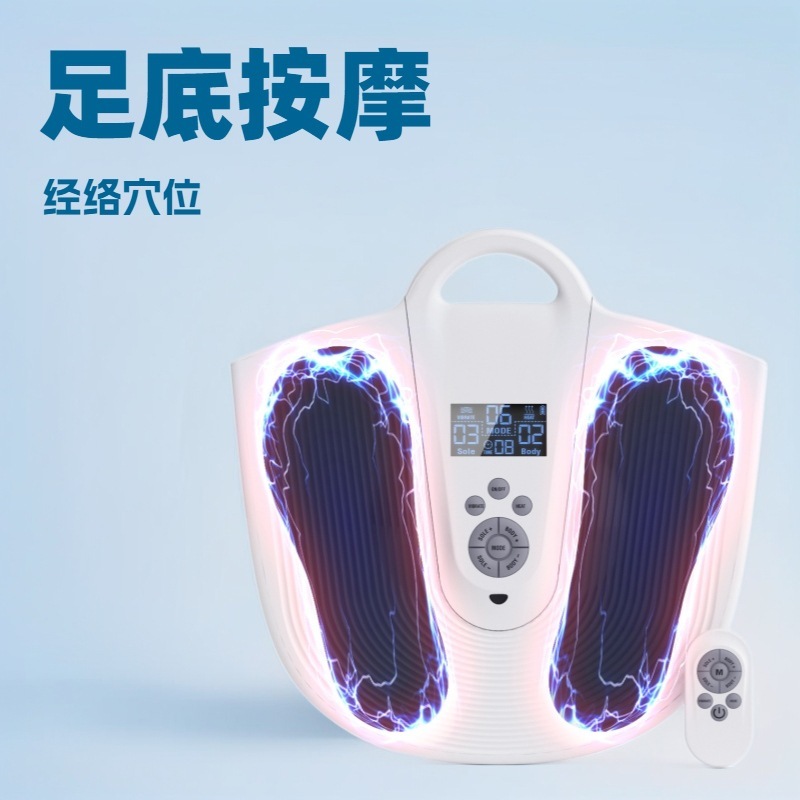 ems フットマッサージャーフットマッサージ機経絡ツボマッサージャー電気振動加熱フットマッサージャーメーカー|undefined