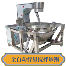 ɳ�����P���ֹεה��賴����i�����u���ǔ��賴��u���W�ϳ��ƙC