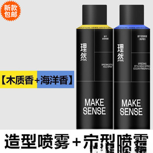 ��Ȼ���͇��F�l�z���ㆨ�ˮ���^�l�����ٸɸ��z����l����]���l