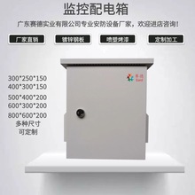 ���ڏS�Ҷ� ��400*300���Ⱨ�U�ڒ�O�ط�ˮ��ѩ����W���̌�����