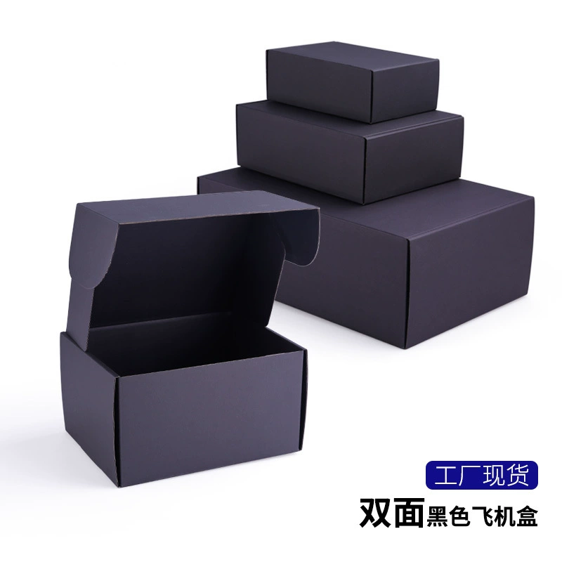Spot black special hard Aircraft box for oversized clothing packaging box color aircraft box can be printed logo Spot black special hard Aircraft box for oversized clothing packaging box color aircraft box can be printed logo