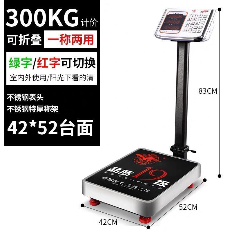 Báscula electrónica Dahongying 60kg Báscula de plataforma pequeña comercial 50 kg Báscula electrónica que vende verduras, escala de precios de carga doméstica