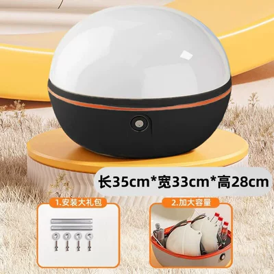 Universal electric vehicle trunk Electric car tail box - moon-white-new-national-standard-tail-box-includes-installation-accessories-and-tools-rear-trunk-round