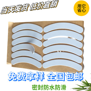 �̓r����ֱ������10�A�άF؛EVA�|������3MM���z��ճ������ُ��