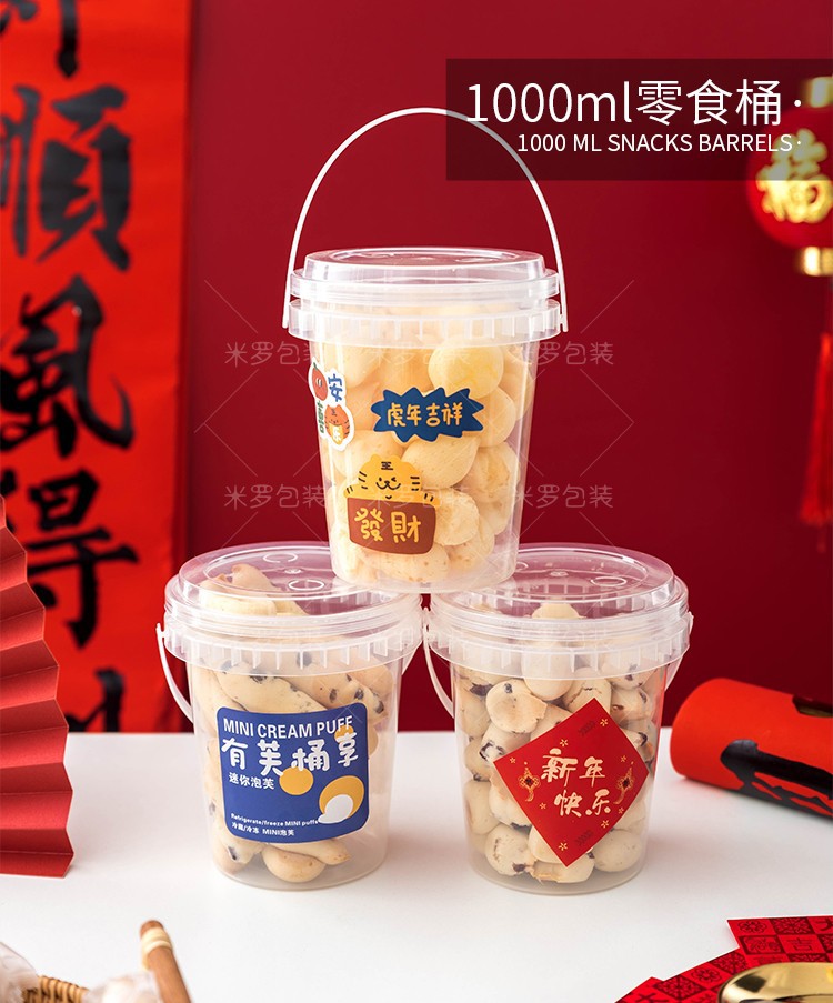 O1CN01AVwj5h23HqfmPWP7R_!!2843