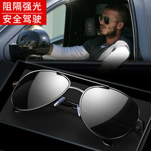 ƫ��̫��R�����⾀�ļ�����ī�R�S�����lһ�����l�W���羳؛Դ