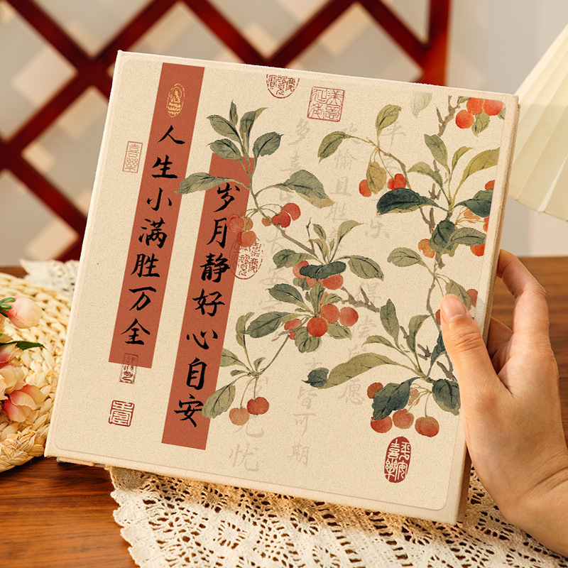 DIY Handmade Laminated Photo Album Commemorative Album Family Baby Photo Large Capacity Self-Adhesive Storage Photo Album