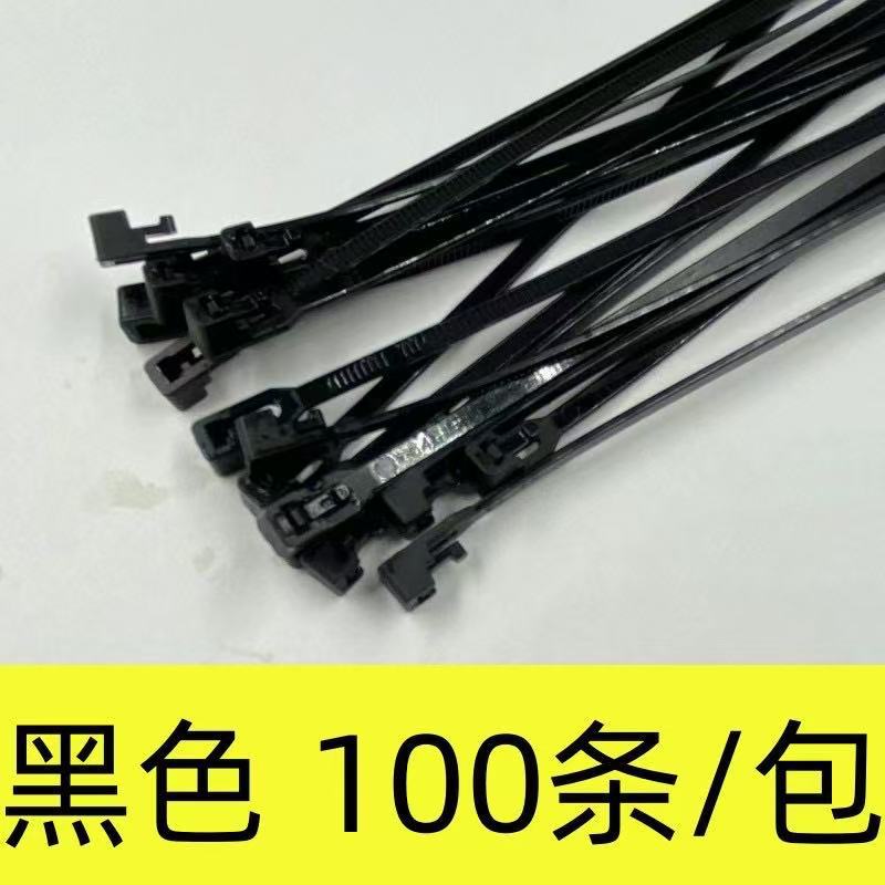 Precintos Reutilizables de Nylon Nylon 66 Reutilizable para Gestión de Cables Eléctricos