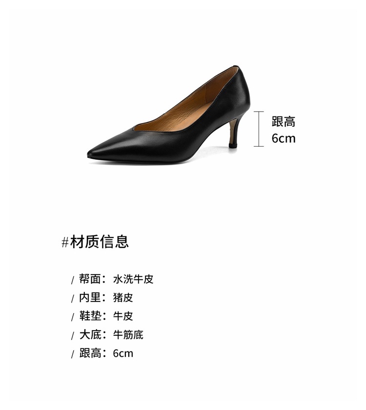 Giày cao gót nữ mũi tròn bít da dê quai một chữ gót 6 cm — đen chi tiết 4