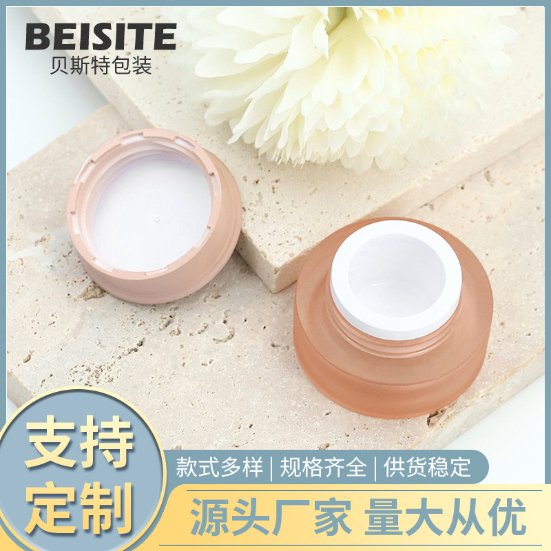 4G5G Round Acrylic Nail Polish Gel Jars, Complete Set, Spray-Resistant, Corrosion-Resistant, Uv-Resistant, Supports One-Stop Customization