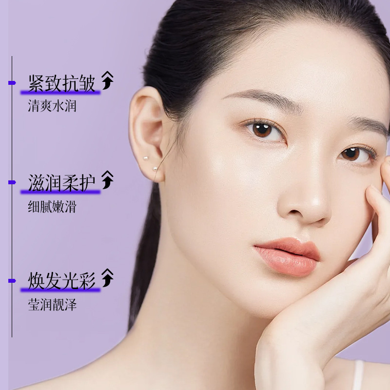 正彩左旋VC焕亮紧致赋活冻干片 一件代发|undefined