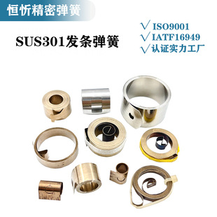�S��ֱ�N���P䓰l�l����늴��L�����տs�l�l����С���߰l�l
