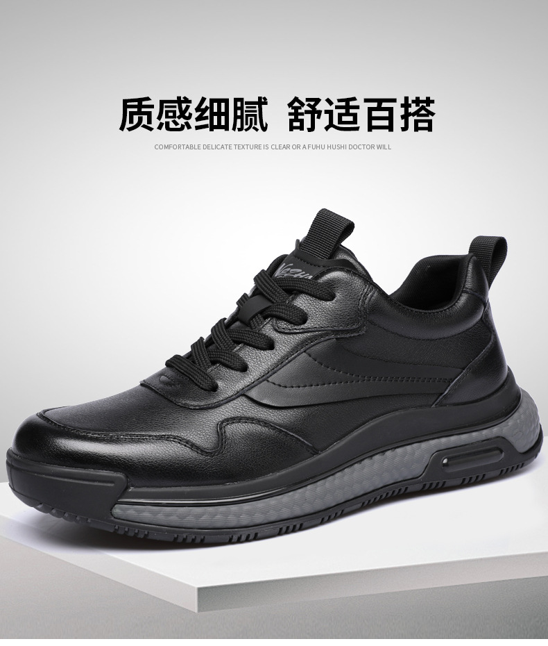 R2638详情_01_01.jpg