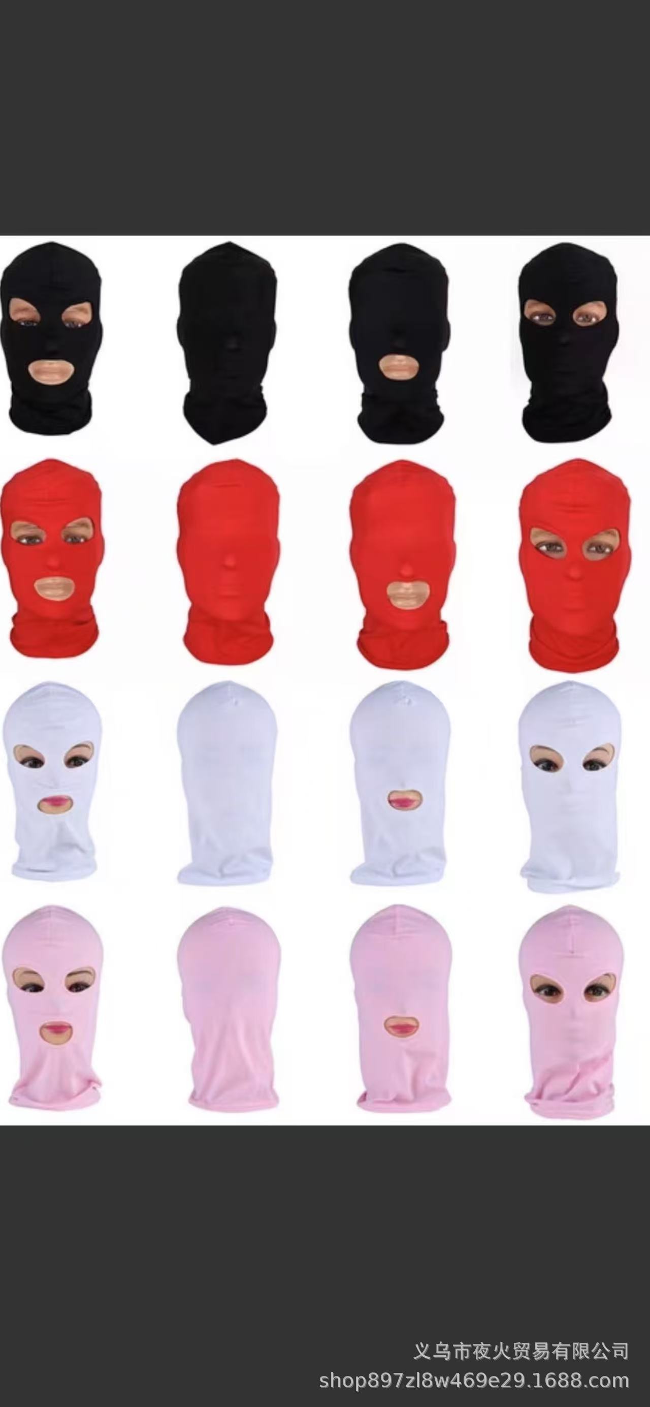 Productos adultos del sexo rojo sombrero negro máscara cubierta completa cara expuesta boca ojo tela de poliéster