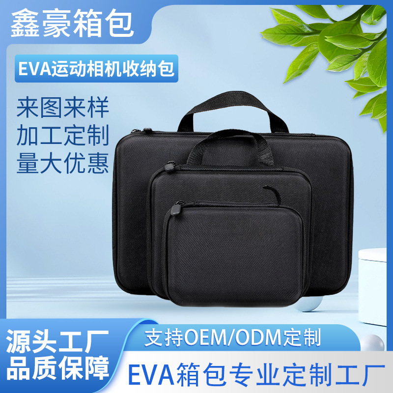Suitable for Action Cameras, Eva Camera Storage Bag, Gopro Accessory Storage Box, Digital Bag, Digital Packaging Box
