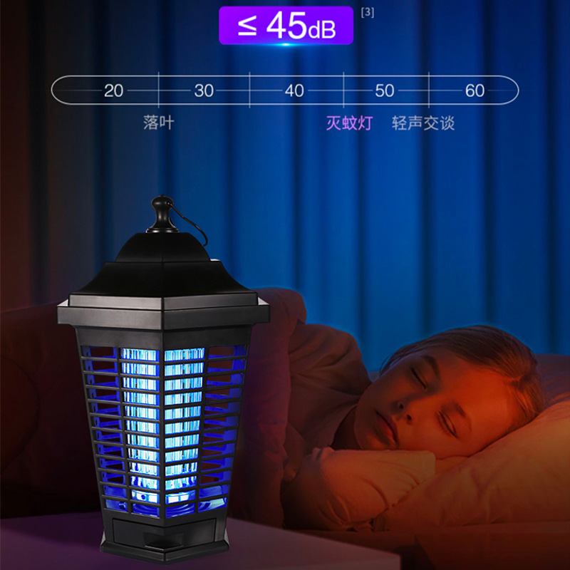 跨境室内家用静音便携驱蚊神器 LED紫光诱蚊灯户外电击式灭蚊灯