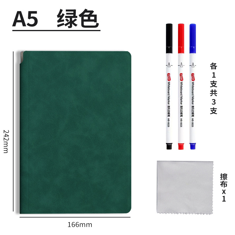 녹색