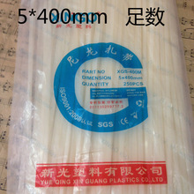�¹����� 5*400mm���iʽ���������� �͸ߜ����������� �㔵250�l