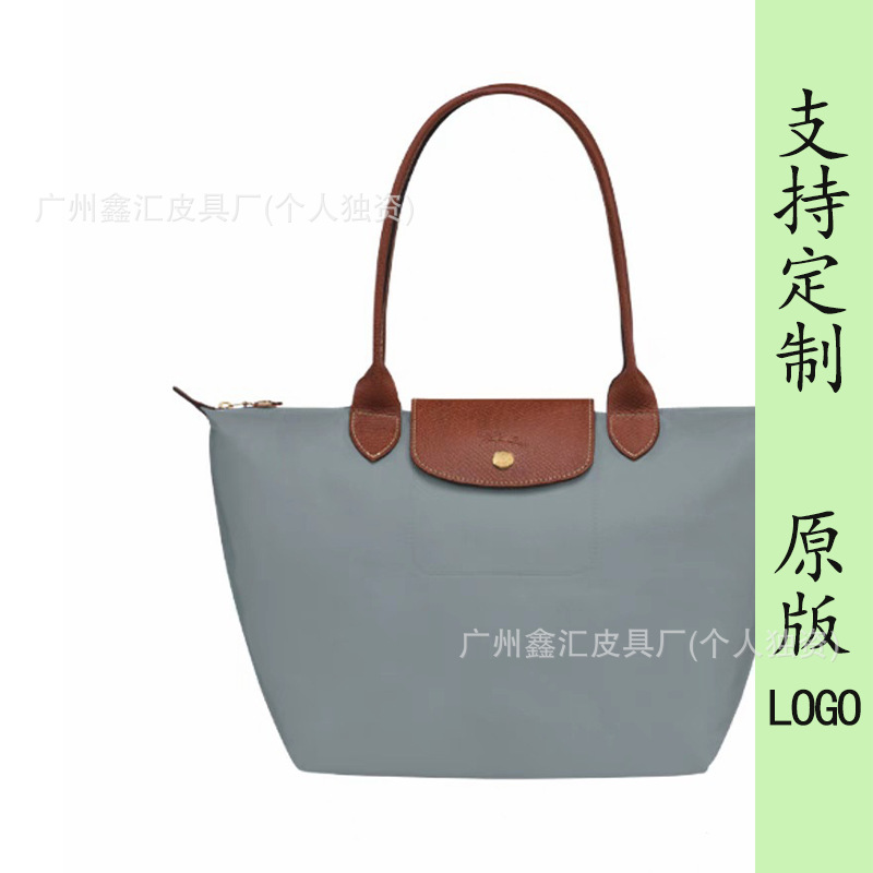 Classic steel gray