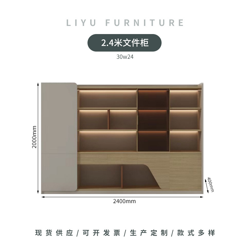 会議テーブルトレーニングオフィス家具プレート式長方形テーブルオフィス大型シンプル現代商談テーブルと椅子の組み合わせ