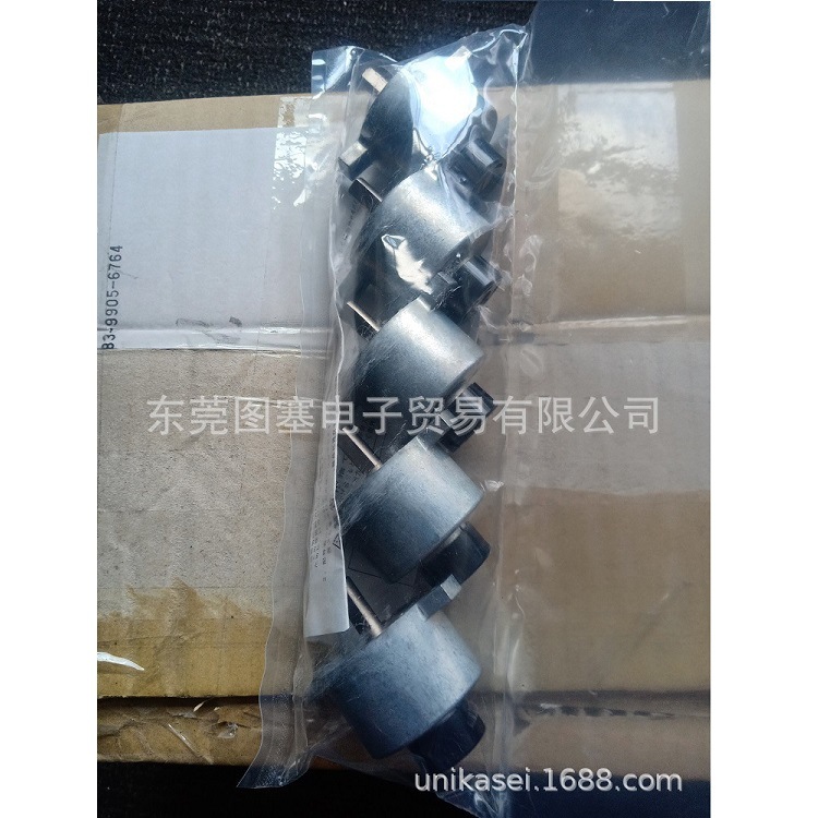 日本FUJILATEX不二精  摇动式缓冲器FYN-H1-L104   FYN-H1-R104