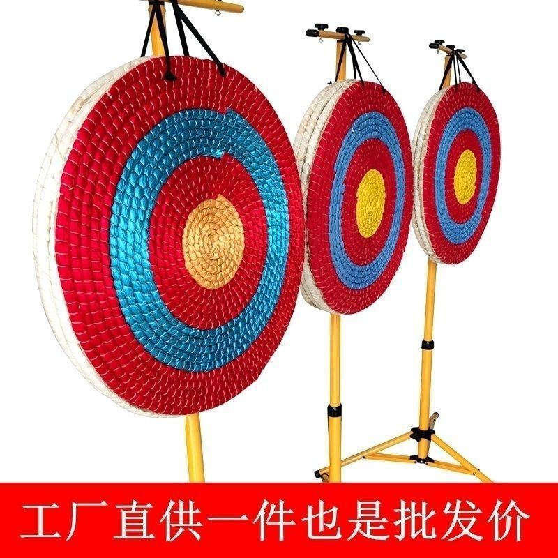 矢のターゲット、屋外ポータブル景勝地ターゲット、手編み草ターゲット、射撃ターゲットスタンド、丸い矢ターゲット、厚みのある矢ターゲット、発送用|undefined