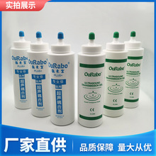 OuRaboź팚tττ250ml̥ăxτ̥ıOy