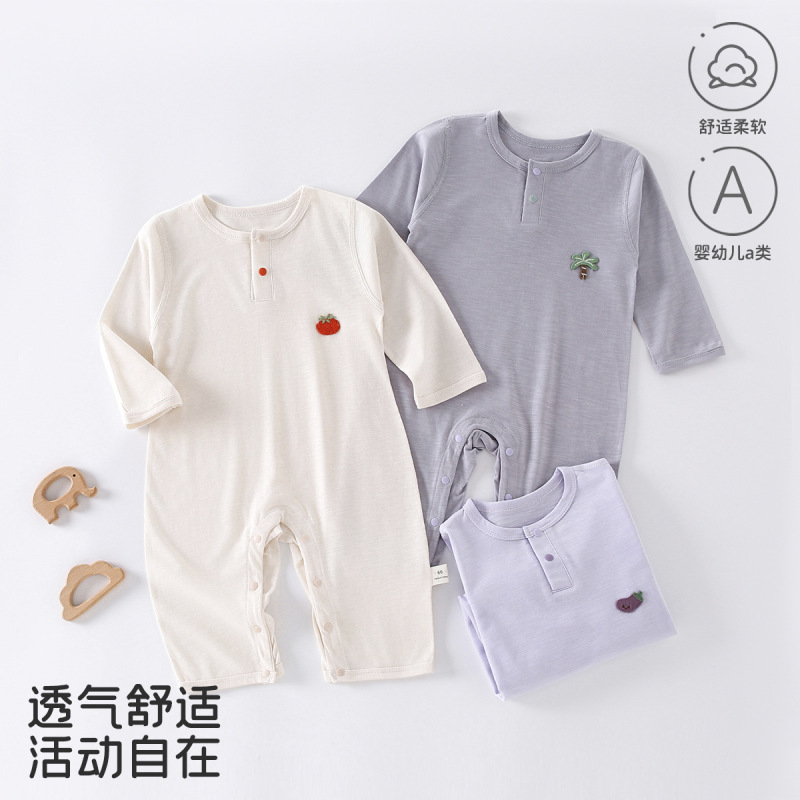Baby Multi-Color Long-Sleeved Home Clothes, Baby Onesies, Versatile Basic Style, Newborn Close-Fitting Crawling Clothes Yiyou Baby Multi-Color Long-Sleeved Home Clothes, Baby Onesies, Versatile Basic Style, Newborn Close-Fitting Crawling Clothes Yiyou