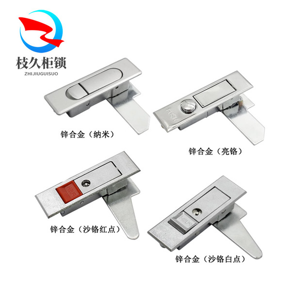 AB509 flat lock button bounce lock lock facade door lock chassis…