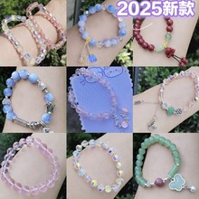 ֹؔˮʯtK_會Ԫ걬~X僽