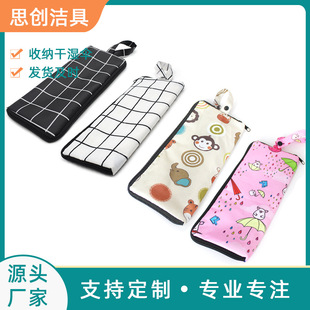 ����˼��ֱ�N�p�泬���w�S�������ˮ������������坍Ĩ���N��