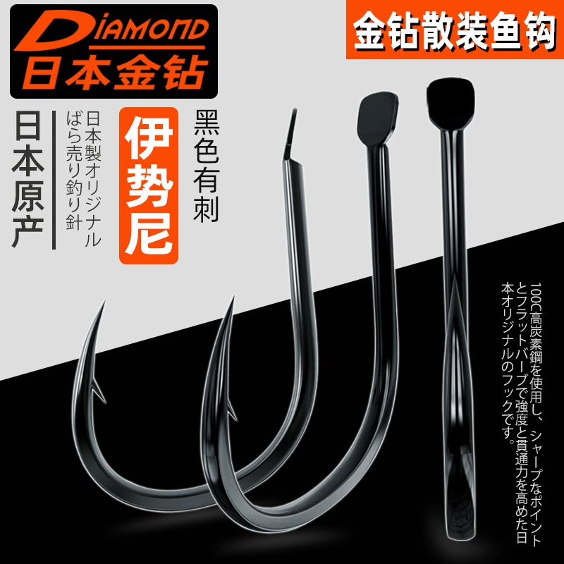 Ishni колючий японского происхождения 100C Высокоуглеродистый дикий рыболовный конкурс большой объект зеленая трава лещ Карп карась объемный крючок