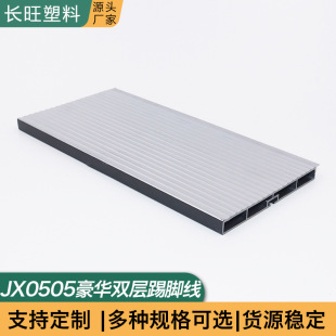 JX0505���A�p�����_���ҾߏN��PVC���_�n��l����Ƕ�����_�����